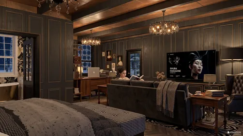 Quiet coziness