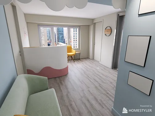 Children's center I Султанна