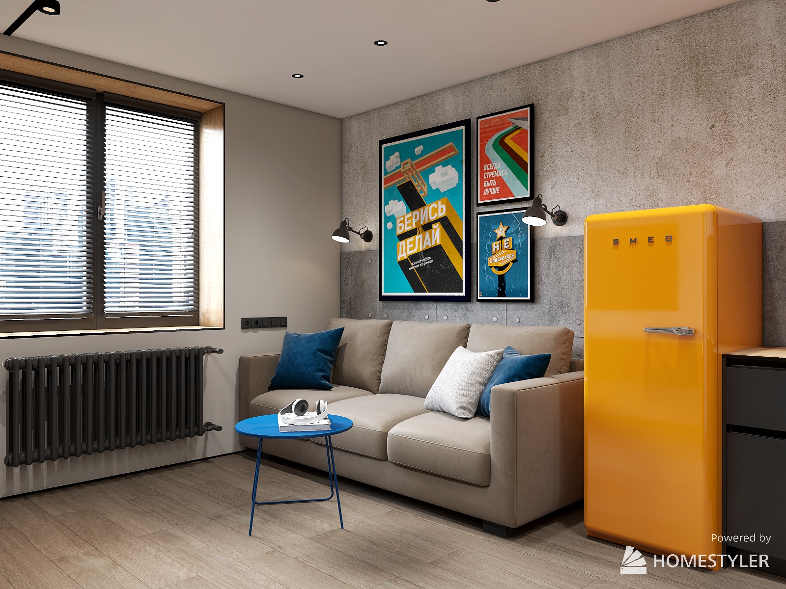 Industrial style stydio