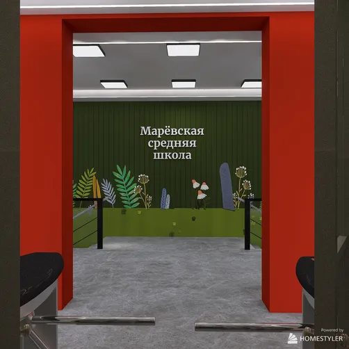 School in Village Marevo