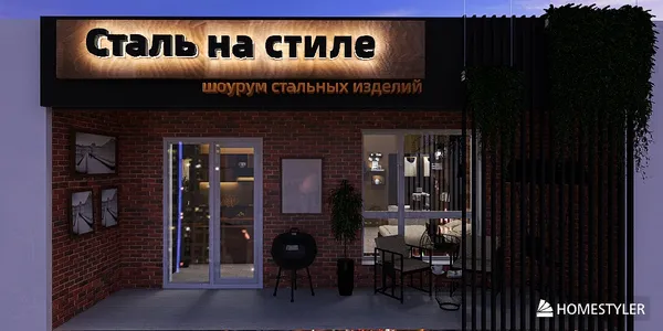 Professional interior design created with Homestyler 3D design software