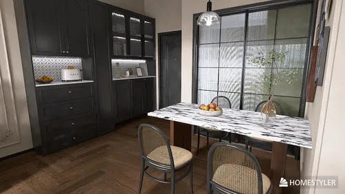 Modern Farm House Kitchen