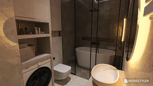 Small Cosy Bathroom