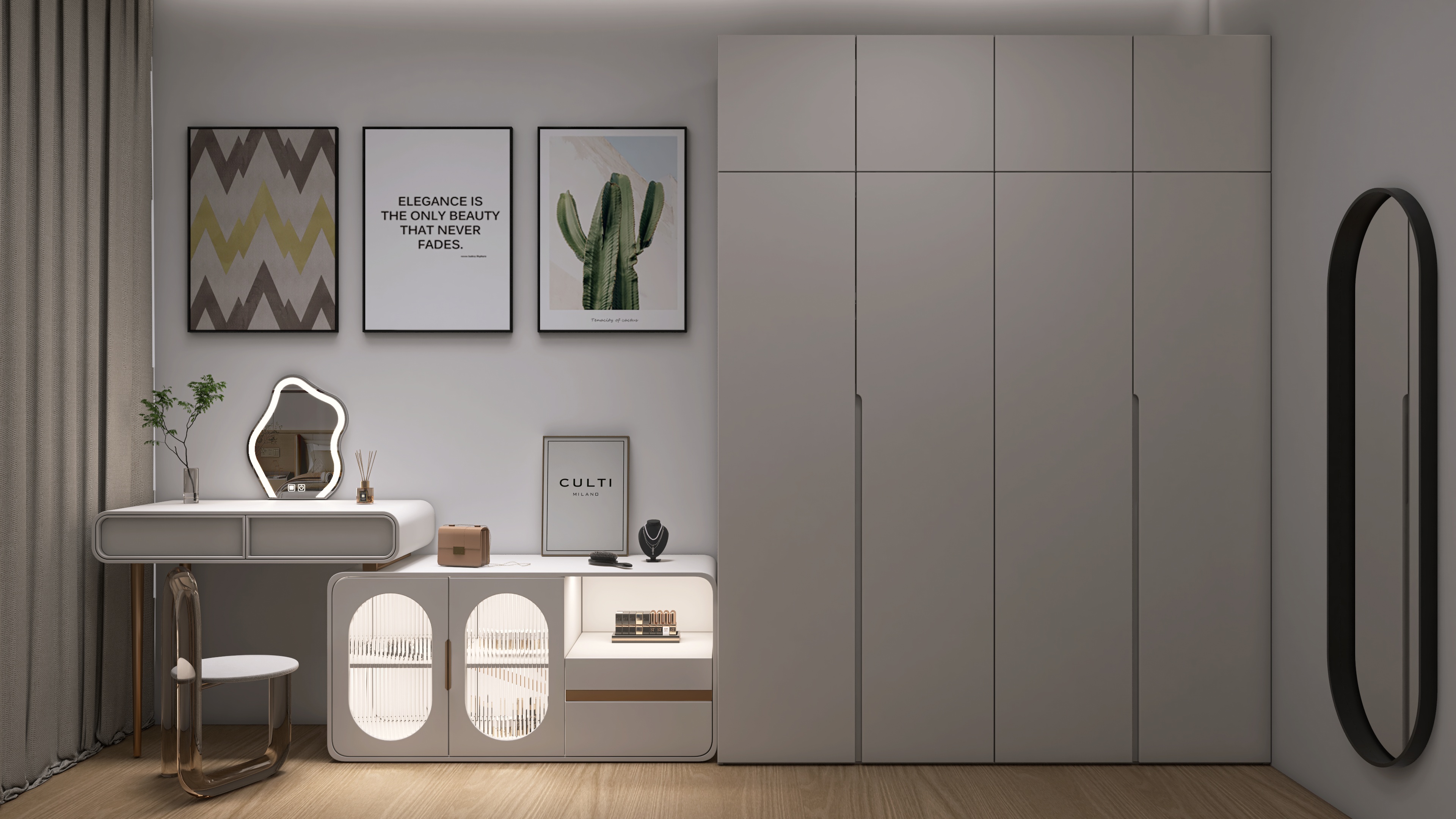 Спальня Джапанди