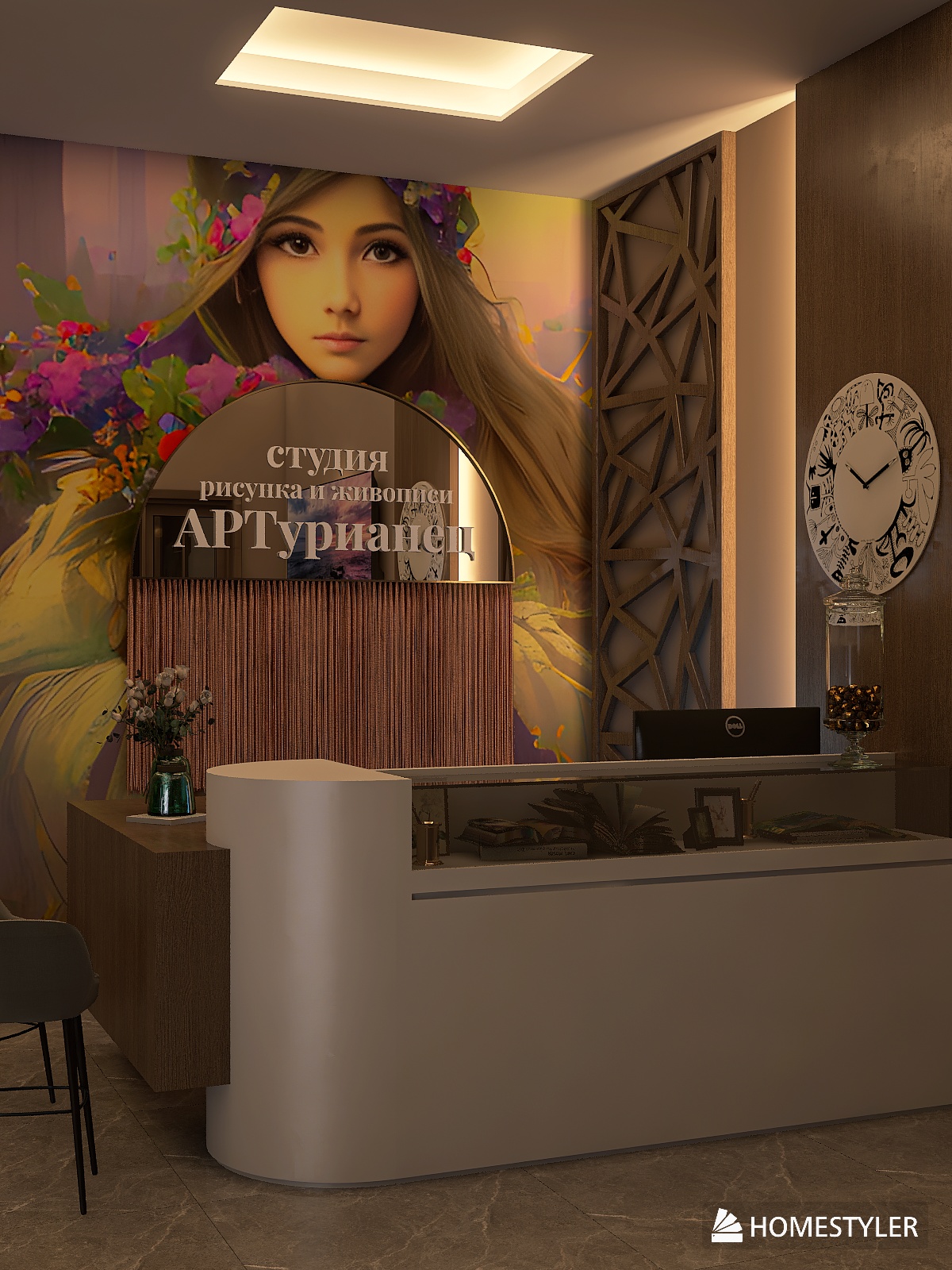 Still life for master class