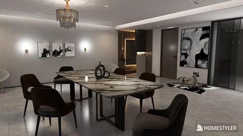 A Modern Living Room with Marble Design