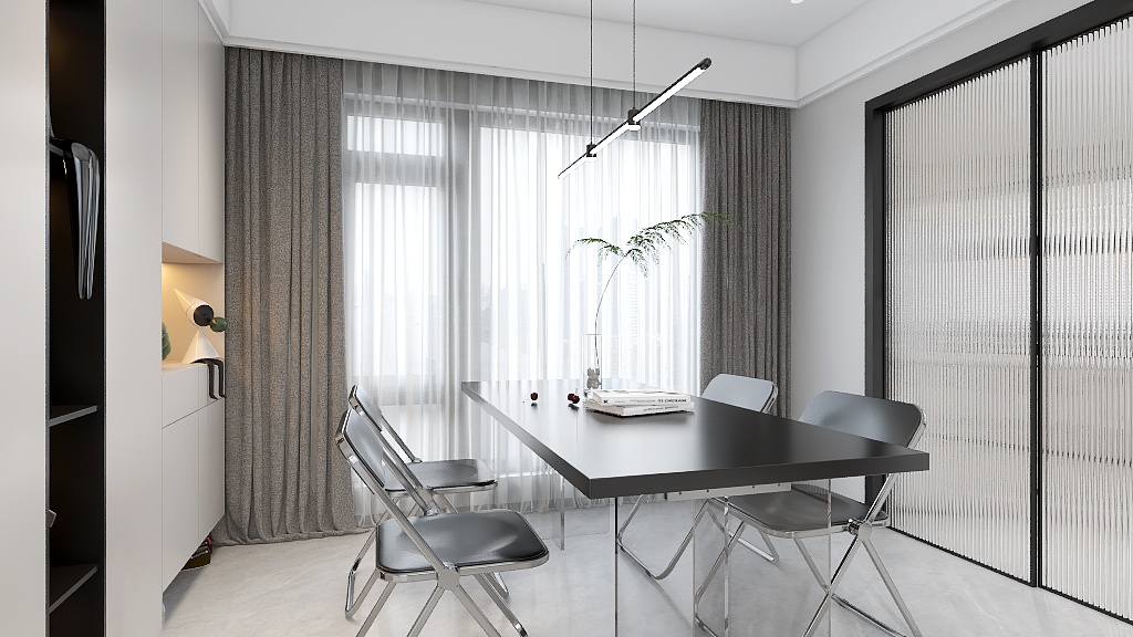 Modern Dining Room