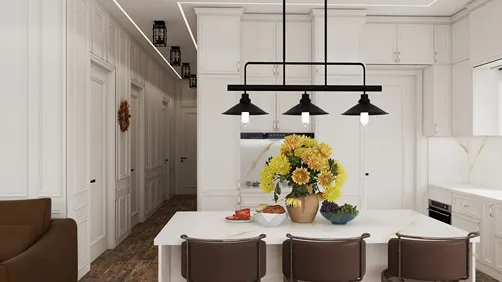 Ciepło i Nowoczesność w Przestrzeni