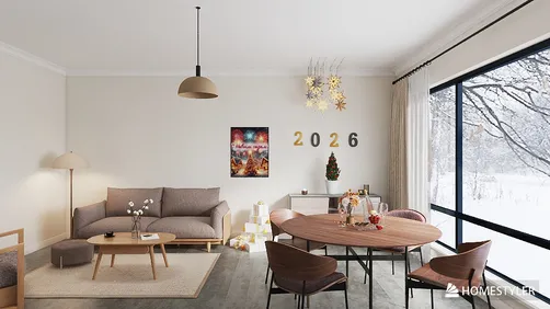 Привет, 2026!!!