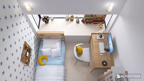 A Simple Yet Beautiful Dorm Room